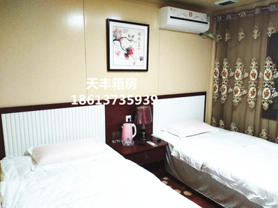 河南天豐箱房民宿 新材料技術引領的休閑度假新體驗